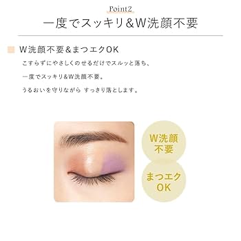 [5本]CEFINE セフィーヌ モイスチュア クレンジングオイル 150ml 楽天市場】公式店 セフィーヌ モイスチュア クレンジングオイル